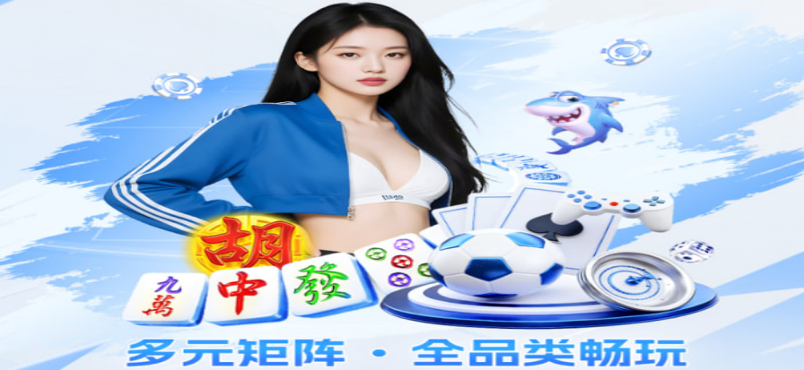 看球帝高清体育直播界面